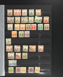 4370: Manchukuo - Collections