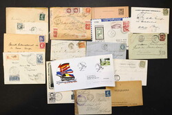 2565: France - Postal stationery