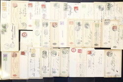 2355: Denmark - Postal stationery