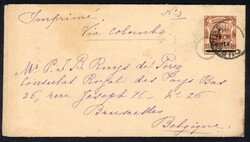 4410: Mauritius - Ganzsachen