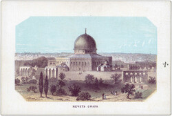 4875: Palästina - Besonderheiten