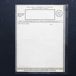 4875: Palästina - Ganzsachen