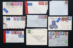 ISRAEL: 1948/50, 16 Briefe nach Südafrika (einmal in umgekehrter ...