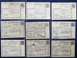 4745: Austria - Postal stationery