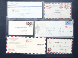 2070: China - Covers bulk lot