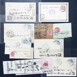 3610: Japan - Covers bulk lot