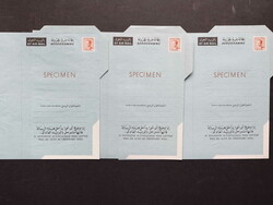 3315: Iraq - Postal stationery