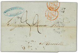 4785: Österreich Post in der Levante - Besonderheiten