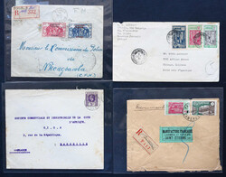 3850: Cameroon - Covers bulk lot