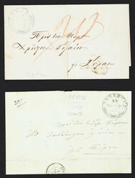 2820: Greece - Covers bulk lot