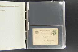 7710: Collections and Lots Cover - Postal stationery