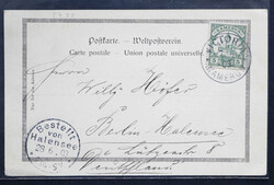 DEUTSCHLAND: 1848/1993, interessanter Belegebestand mit ca. 60 ...