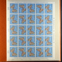 4885: Panama - Se-tenant prints