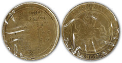 40.80.10.1240: Europe - Germany - German States - Mansfeld