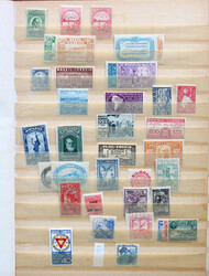 1935: Brazil - Collections