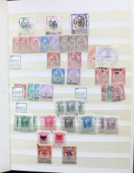 1620: Albania - Collections