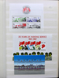 5755: Singapore - Stamp booklets