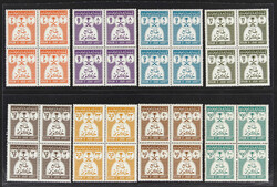 5605: Saudi Arabia - Postage due stamps
