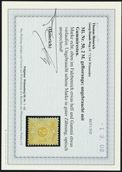 1875, 2 M. Ziffer im Kreis gelborange, ungebraucht mit Gummiresten, ...