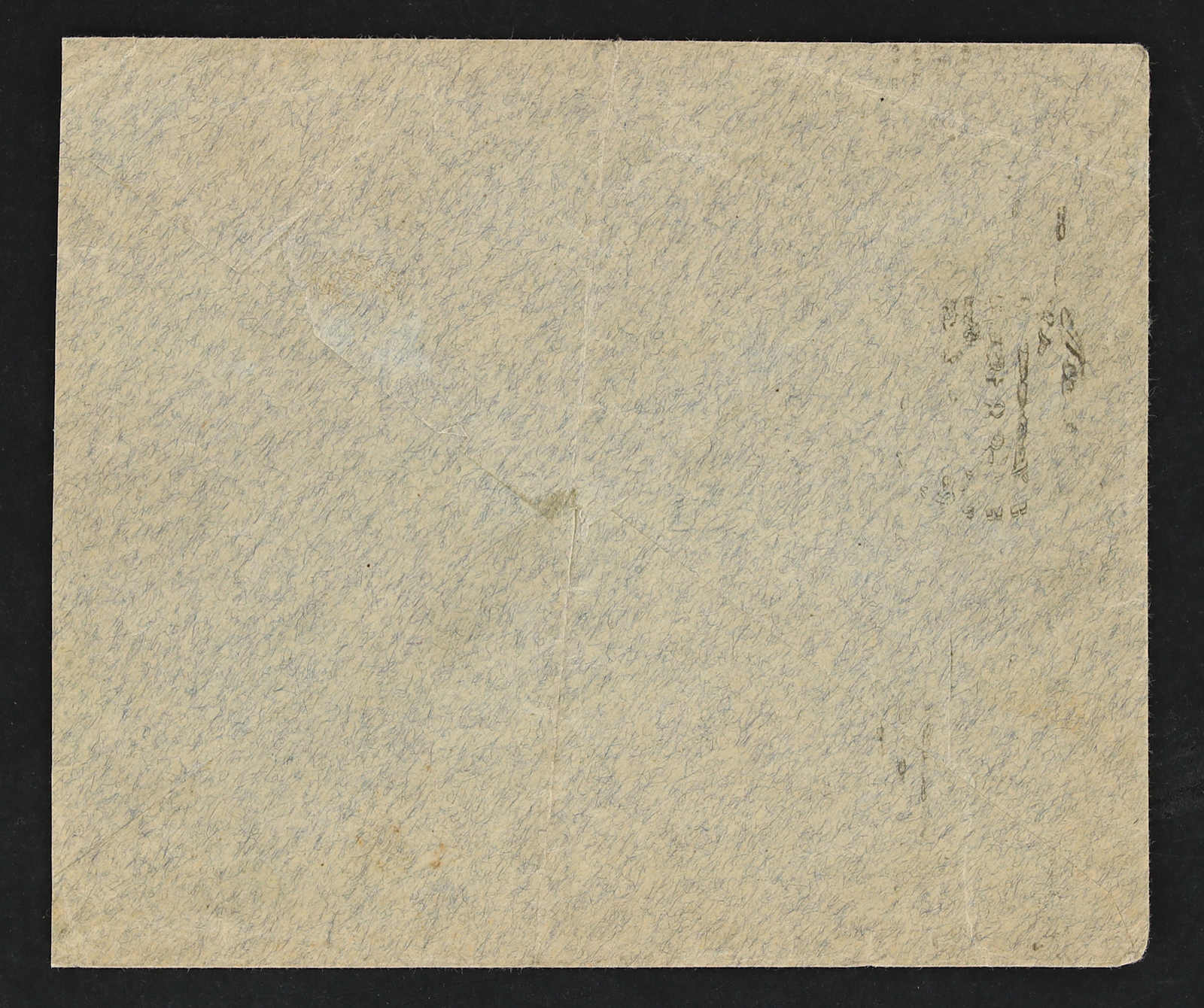 Image 1 for lot number 5070 for 37th Schlegel Auktionshaus Auction