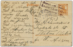 400: Occupation allemande pendant la 1ère Guerre mondiale : Pologne - Postal stationery