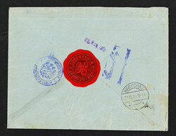 1916, Firmenumschlag mit gedr. Adresse 21-100 g 25 Pfg. mit ...