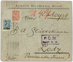 400: Occupation allemande pendant la 1ère Guerre mondiale : Pologne