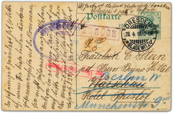 400: Occupation allemande pendant la 1ère Guerre mondiale : Pologne - Postal stationery