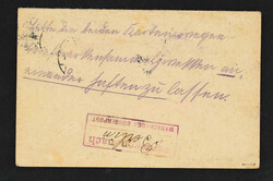 1916, Ganzsachen-Doppelkarte 5/5 Pfg. Gen.-Gouv - aber Antwortteil ...