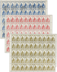 5180: ポーランド・Zarki