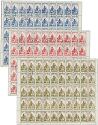 5180: ポーランド・Zarki