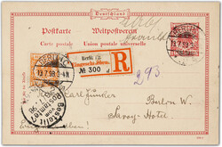Picture 1 for Lot from Schlegel Briefmarkenfachgeschäft
