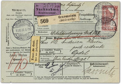 Picture 1 for Lot from Schlegel Briefmarkenfachgeschäft