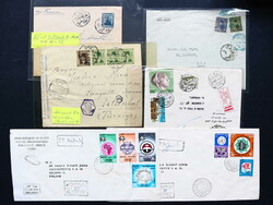 ALLE WELT: 1885/1975 ca., kleiner Auflösungsposten, dabei etwas ...