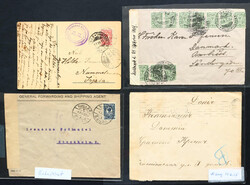 2530: Finnland - Briefe Posten