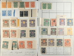 5470: La Russie émet l’armée de Dénikine - Collections