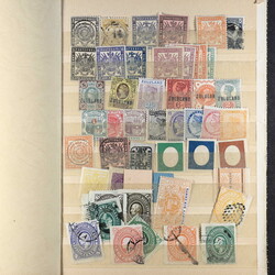 7350: Sammlungen und Posten Weltweit