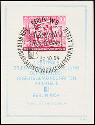 1955, Blockausgabe Briefmarkenausstellung Berlin auf geripptem Papier ...