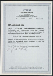 1955, Blockausgabe Briefmarkenausstellung Berlin auf geripptem Papier ...