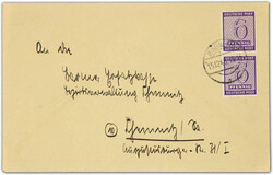 Picture 1 for Lot from Schlegel Briefmarkenfachgeschäft