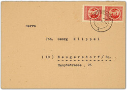 Picture 1 for Lot from Schlegel Briefmarkenfachgeschäft