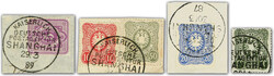 DEUTSCHE AUSLANDSPOST CHINA VORLÄUFER: 1887/90, kl. Posten der ...