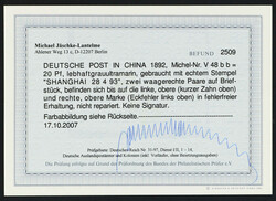 DEUTSCHE AUSLANDSPOST CHINA VORLÄUFER: 1887/93, kl. Posten ...