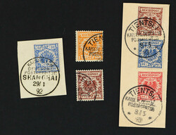 DEUTSCHE AUSLANDSPOST CHINA VORLÄUFER: 1992/98, kl. Posten ...