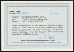 DEUTSCHE AUSLANDSPOST CHINA VORLÄUFER: 1890/98, Krone/Adler, kl. ...