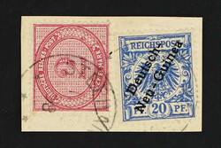 164: ドイツ帝国植民地・ニューギニア・切手前代