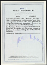 1891, 2 M. Innendienst dunkelrotkarmin, mit Plattenfehler "große ...