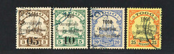 1914, 05 (C.) a. 3 Pfg. bis 80 Pfg. Kaiseryacht mit schwarzem ...