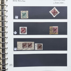 DEUTSCHE AUSLANDSPOST CHINA: 1898/1913, kleine Stempelsammlung, nur ...
