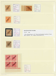 DEUTSCHE AUSLANDSPOST CHINA: 1898/1919, postfrische Sammlung, in den ...